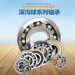 S625 S624 S626 S627 S629高品质轴承 微型不锈钢轴承 S628 S623Z