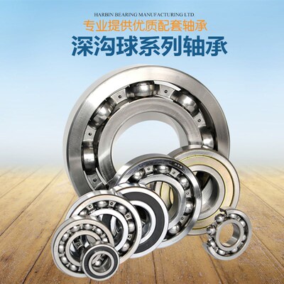 微型不锈钢轴承 S623Z/S624/S625/S626/S627/S628/S629高品质轴承