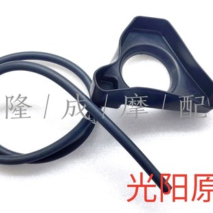 400 300 CT油箱废油集油托盘组 赛艇250 光阳原厂