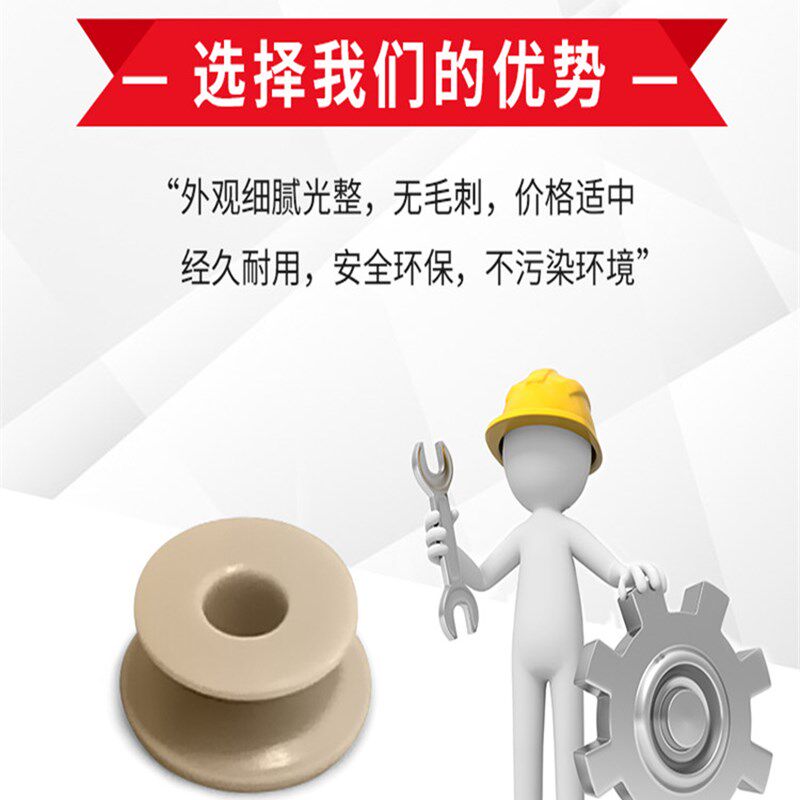 怡合达无痕吸盘镶件标准型 WEM10-d8/d10/d15/d20/d25/d30