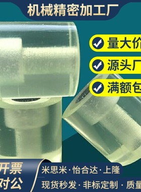 AZXSC15 AZXSM40 AZXSS5 AZCS-S20 50-M6 8 10 12/AZX30/AZXSSK25