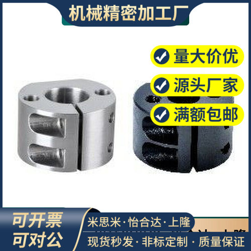 底座用支架 SBYB SBYM SBYA  SCYB SCYM 10 12 15 20 25 30 35 40