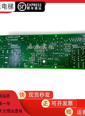 奥的斯电梯SPBC抱闸板GAA/GBA26800KM1 GCA/GDA26800KM2现货质保