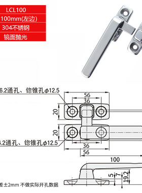 旋转开关不锈钢304把手锁LCR/LCL80/100拉手FHS31-L80/L100 FHS41
