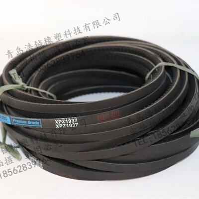 劲力达三角带高速窄V带XPZ1262/3VX500 XPZ1287/3VX510 XPZ1300