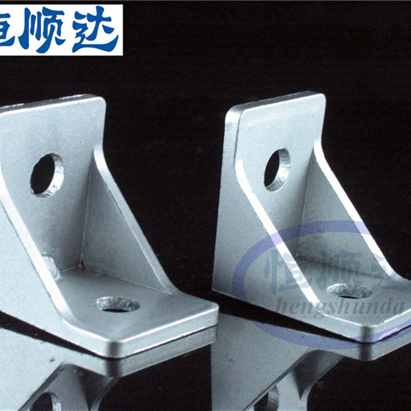 铝型材角件角铝连接件铝三角铝合金流水线配件角马3030 4040角码