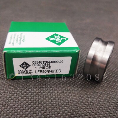 德国INA双列滚轮U型槽轴承LFR5201-14KDD ZZ -2Z NPPU 12*39.9*20