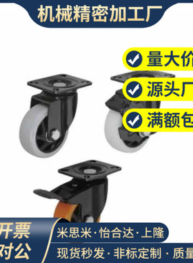 CBL11/CBK21/CDK02脚轮CDL01-d75/d100/d125/d40/d50/d63-P/U/N