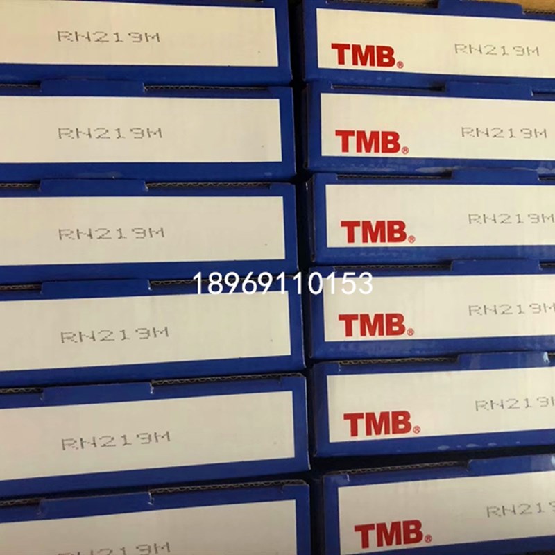 天马TMB轴承NU210 NUP210 NJ210 N210 NUP212