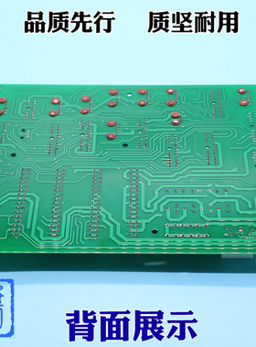 电梯门机CWTE接口板 端子插接C0065282-A C0065282-B 电梯配件