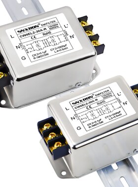 单相双级交流滤波器CW4EL2-R端子台/底部带卡轨式6A-30A抗干扰EMI