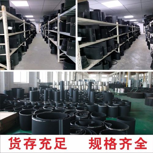 黄色无缝聚氨酯PU钢丝芯同步带T5-710 T5-720 T5-725梯形齿传动带