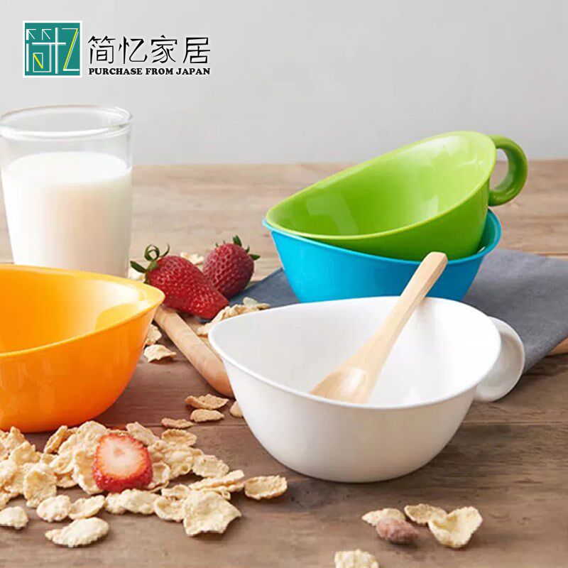 日本进口食面碗带手柄汤碗塑料饭碗儿童碗防烫沙拉碗耐高温粥碗
