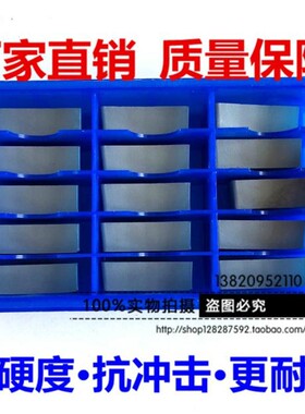 株洲硬质合金刀头焊接外圆车刀片YT15YG6YG8YT5YW1 YW2 A330Z