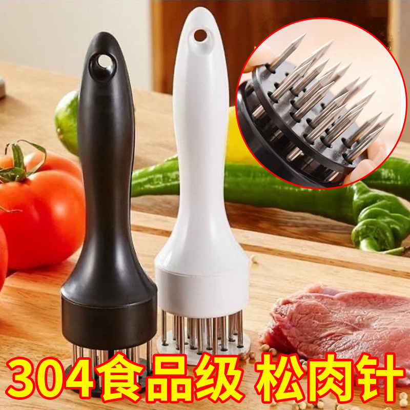 不锈钢钉猪皮猪肉锤扣肉针肉插松肉器烧肉插牛筋叉牛扒排工具肉叉