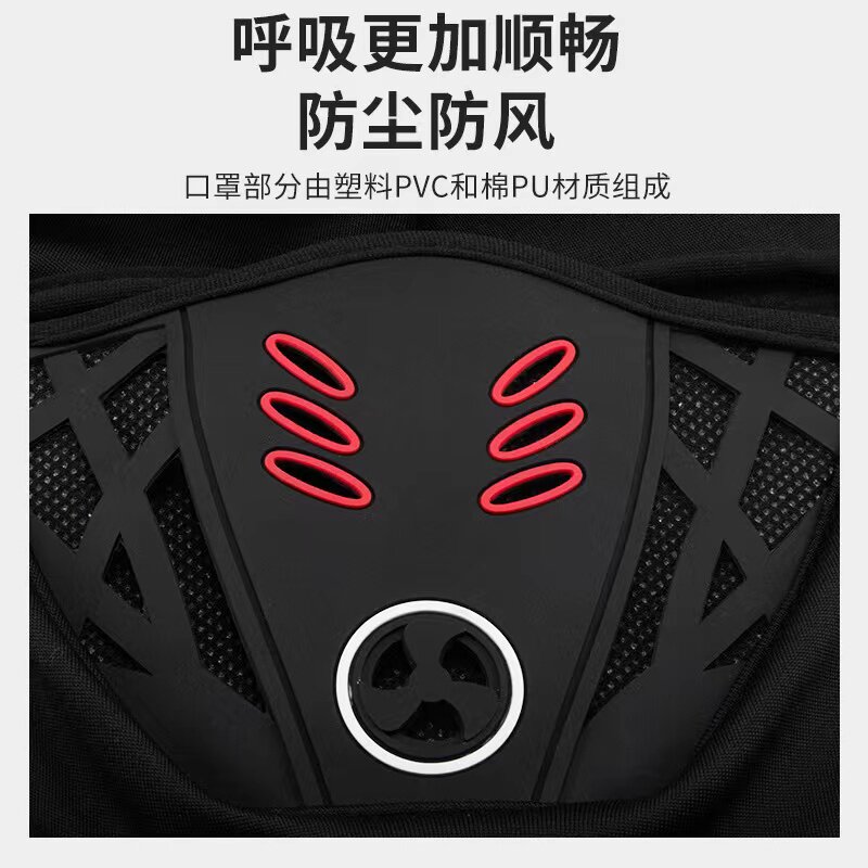 骑行保暖头套冬季加绒防风透气全脸面罩男士电动车摩托安全帽挡风