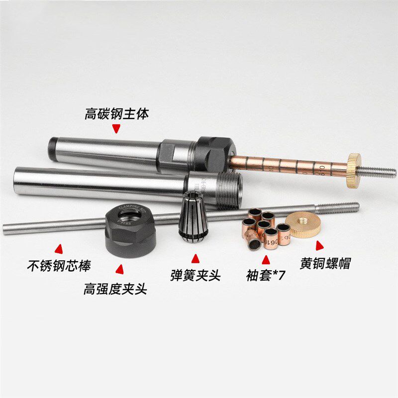 木工车床制笔涨胎木旋車枳筒夹式配件心軸diy钢笔专用配件