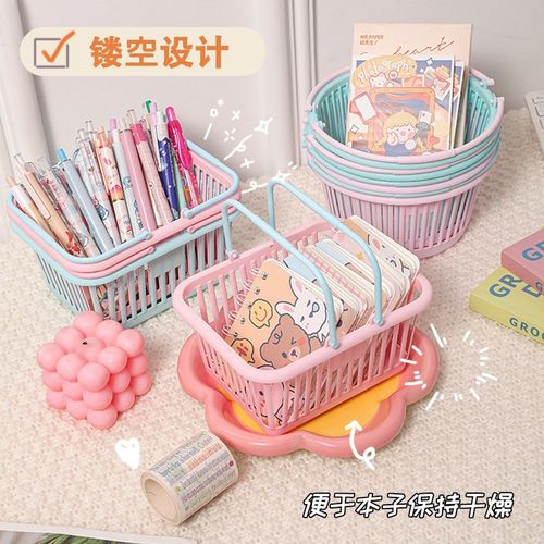可爱迷你桌面收纳筐创意笔筒洗漱化妆品杂物整理收纳盒手提收纳篮