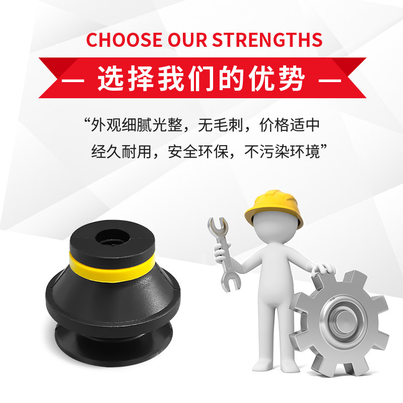 工业机械手真空吸盘气动波纹VB-5 7 10 15 20 25 30 40 50 75,饰品/流行首饰/时尚饰品新,其他DIY饰品配件,淘宝优惠券,粉丝福利购,淘宝优惠卷