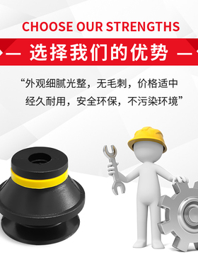 工业机械手真空吸盘气动波纹VB-5 7 10 15 20 25 30 40 50 75