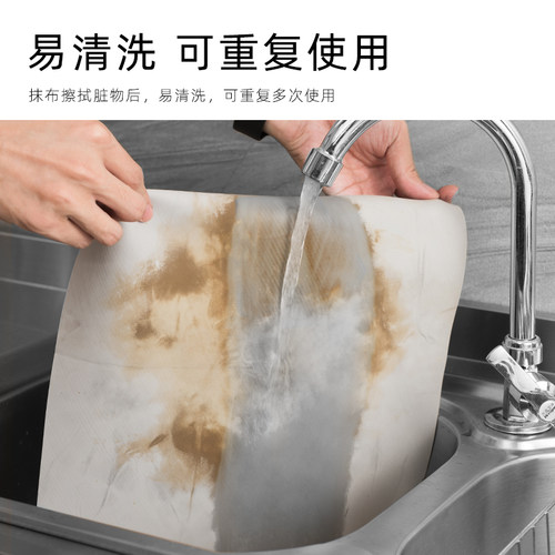 超细纤维抹布强吸水PVA清洁布擦玻璃镜子毛巾不留痕除水渍百洁布