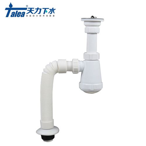 70mm下水器排水管套装 洗脸盆面盆7公分去水器水塞防臭排水配件