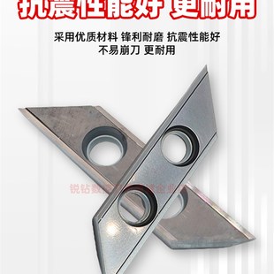 长切削刃倒角数控刀片XCET3004-WX XM01 P6200铜铝钢件不锈钢通用