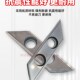 XM01 长切削刃倒角数控刀片XCET3004 P6200铜铝钢件不锈钢通用