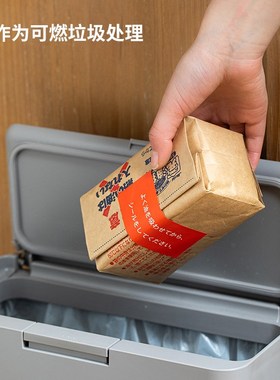 日本进口废油处理袋厨房火锅食用油处理剂家用油污油炸余油收纳袋