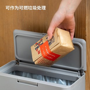 日本进口废油处理袋厨房火锅食用油处理剂家用油污油炸余油收纳袋