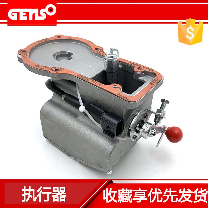 原装上海孚创A1000C-F电磁执行器A900机组油泵油门控制器A800C-W