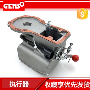 原装上海孚创A1000C-F电磁执行器A900机组油泵油门控制器A800C-W