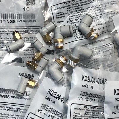 现货 快速接头KQ2L16-03S/04AS直角快插换气动接头气接头