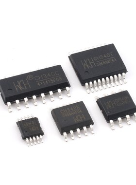 原装CH340G CH340C CH340E CH340T CH340B CH340N CH340X CH340K