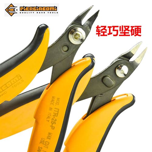意大利皮尔杰克原装正品TR25P TR-25P斜嘴斜口钳 尖嘴如意钳