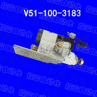 STAR机械手真空产生器 真空发生器  V51-100-3183 全新代用非原装