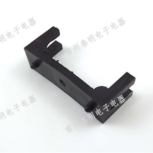 F103-C 5X20mm 保险丝座的固定件 保险丝线束盒 接线盒座子 黑色