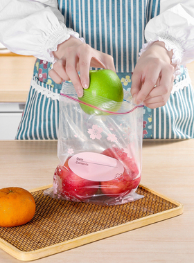 日本toyal冰箱密封袋食物保鲜袋加厚食品袋家用分装袋自封袋50枚