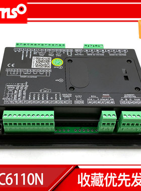 力可赛LXC6110N控制器柴油发电机组自启动液晶显示模块四保护系统