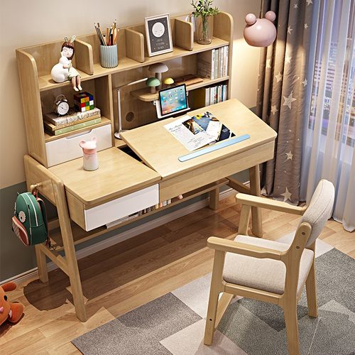 可升降儿童学习桌椅套装男孩实木书桌书架一体家用小学生写字桌子