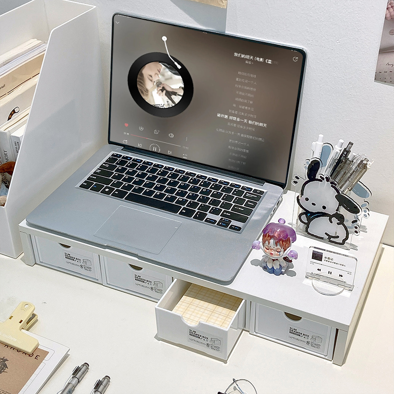 电脑增高架显示器笔记本收纳架子宿舍带抽屉学生办公室桌面置物架