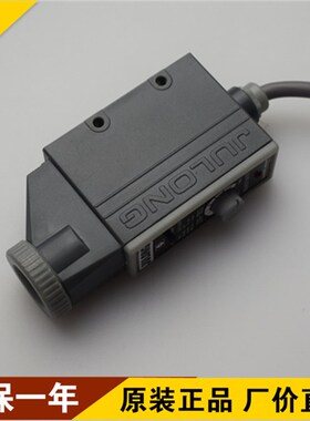 原装正品JULONG包装机电眼Z3S-TB22 色标传感器Z3S-T22