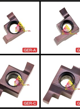 小孔槽刀片GER100/120/150/200/250/300/350/400-A/B/C/D替京瓷PR