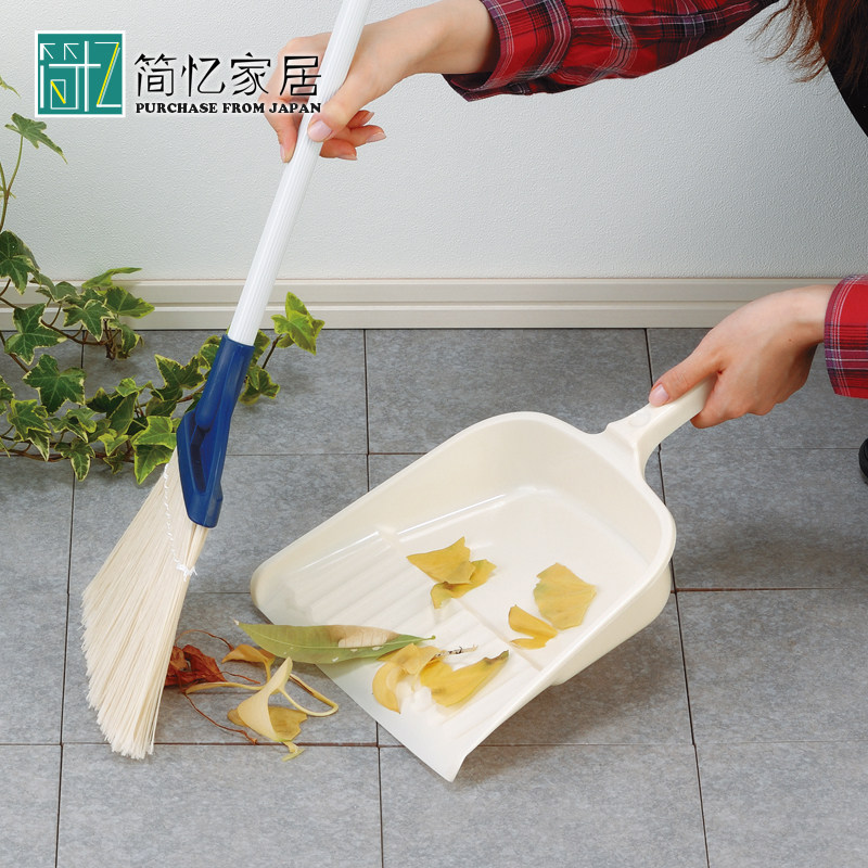 日本进口桌面扫把套装塑料长柄簸箕办公居家加厚小畚斗扫除用品