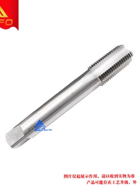 管螺纹加长丝锥丝攻 G/ZG/NPT/PT/Z 1/16 1/8 1/4 3/8 1/2 *100mm
