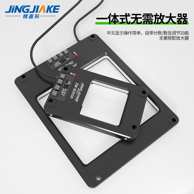 通电即用无死角落料计数器 窗口式传感器 无盲区感应器大小物体