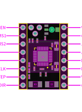 S6609步进电机驱动器代替tmc2209 256细分静音大电流3D打印机配件