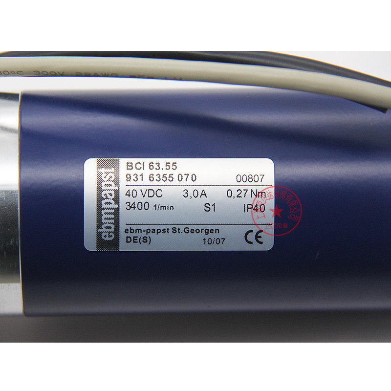 电梯配件 门电机 KM602748G04 门机马达 全新适用于通力电梯配件