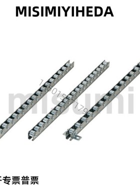 米思米替换不锈钢滚轮条 流利条 CRON/ CROP (2-33)