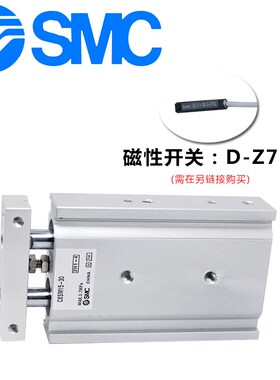 双联气缸CXSL32 CXSM32-60 70 75 80 90 100 125 150-XB6 XB11